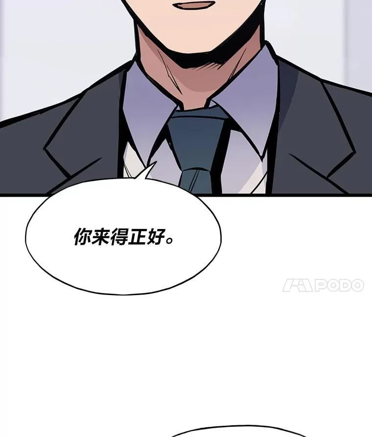 22.万事俱备127