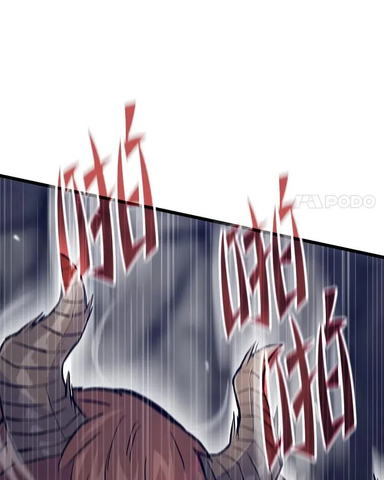 38.磨炼30
