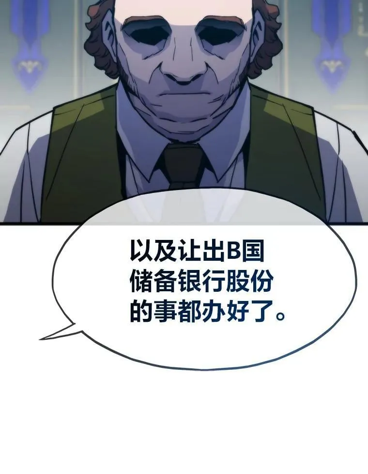 63.全一俱乐部71