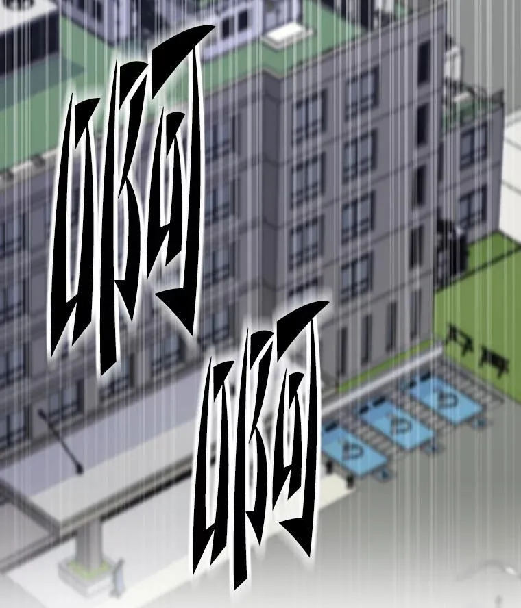 32.升级的痛苦121