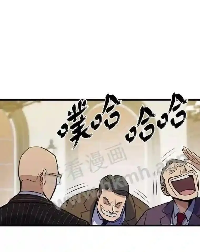 12.对赌135