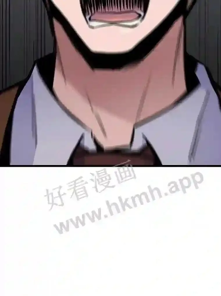 21.不就是地下城嘛113