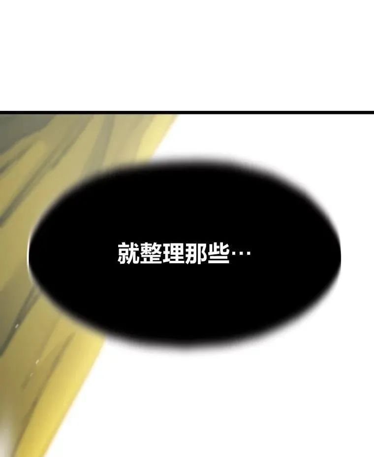 42.试行方案130