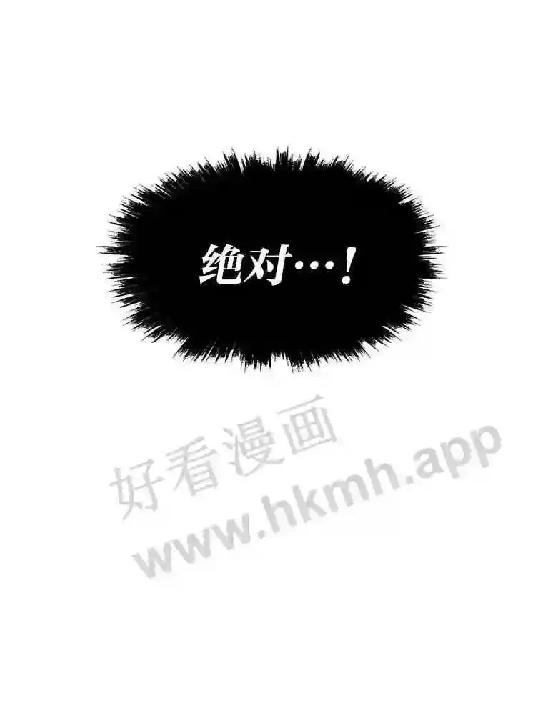 1.逆转时空143