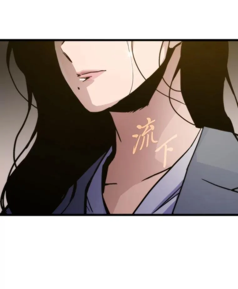 67.试炼之地开启23