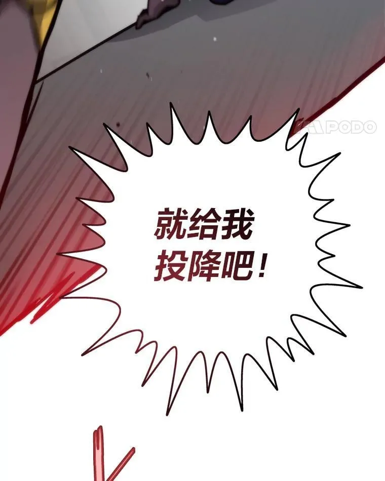 76.一对二61