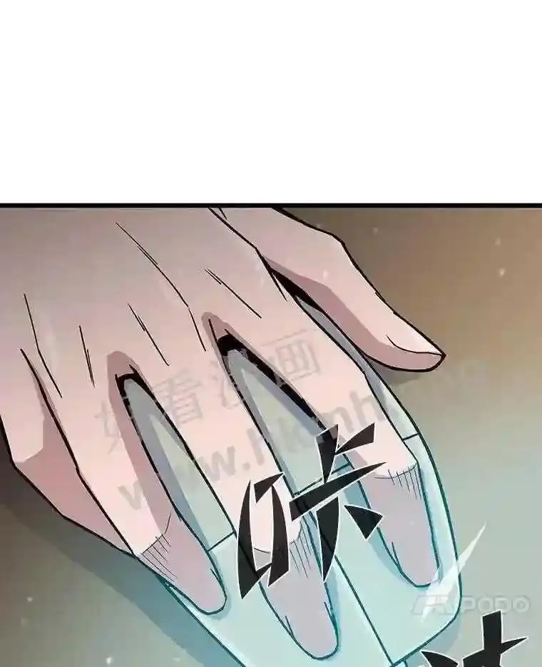4.千钧一发130