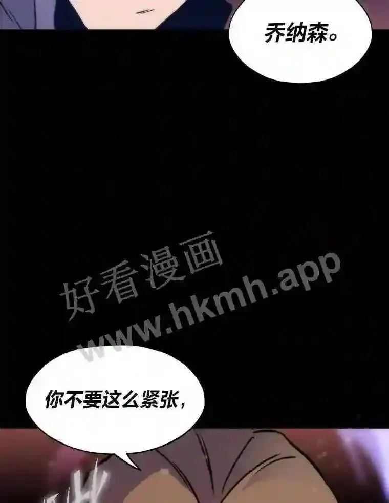 3.代理人108