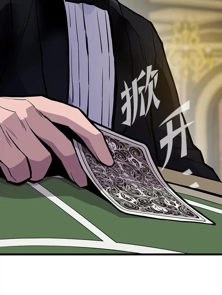 39.无良雇主给假期147
