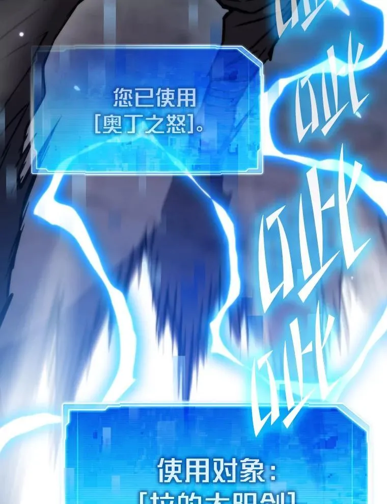 62.第二轮特典45