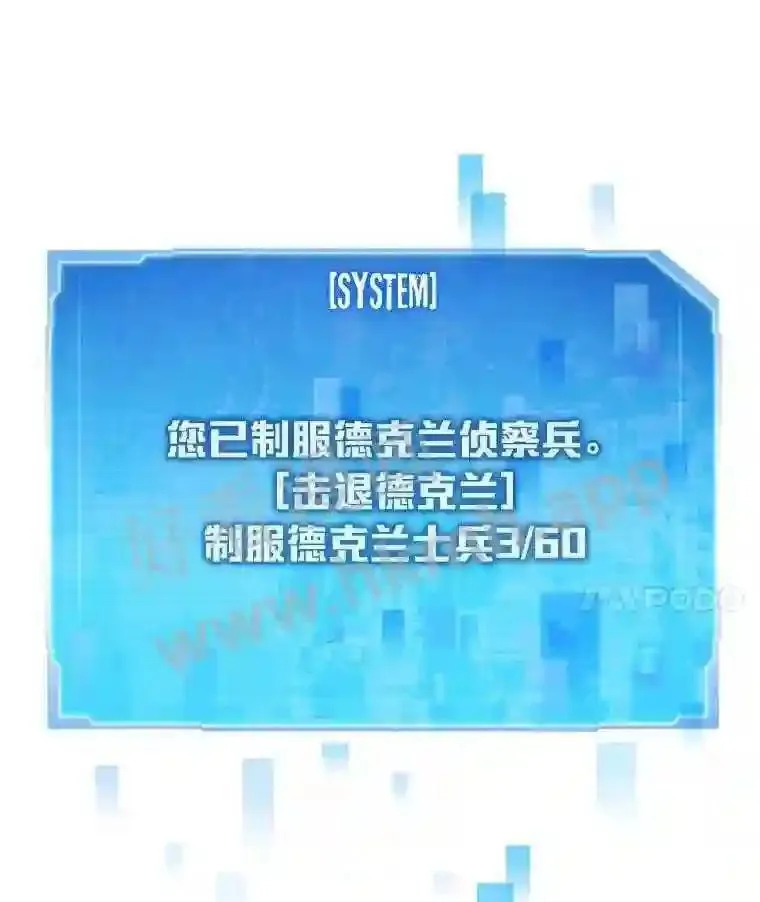 19.幸运之门55