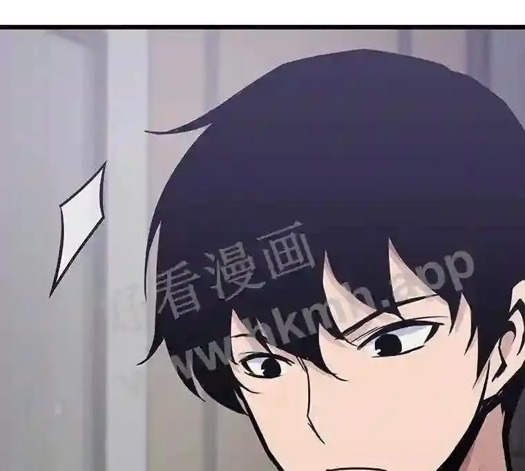 17.早期觉醒者38