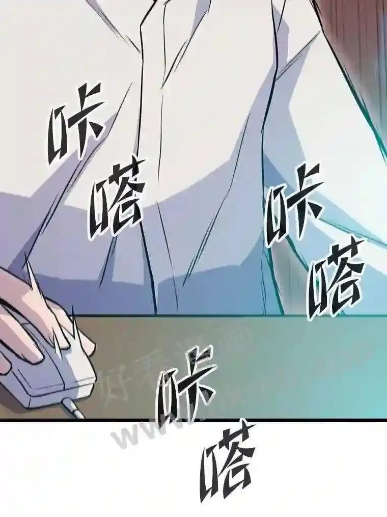 13.初见吉米34