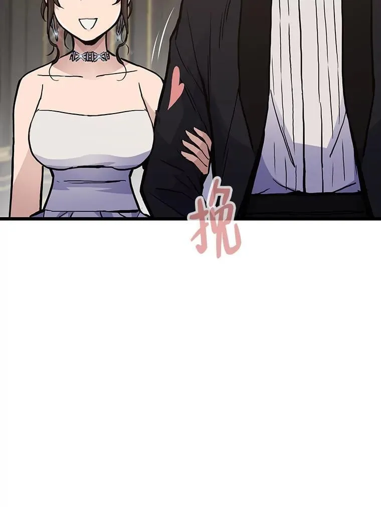 39.无良雇主给假期88
