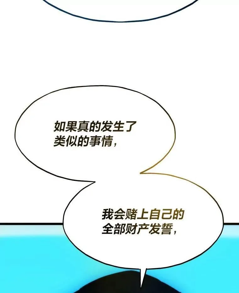 64.新世界64