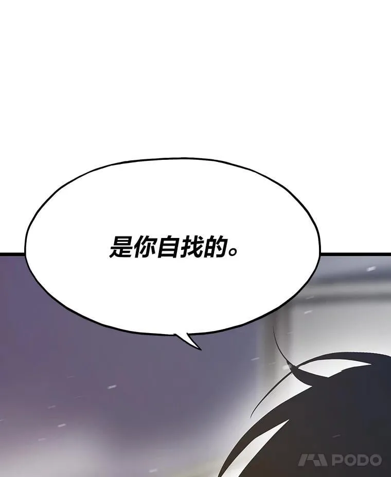 40.调教“小猫”120