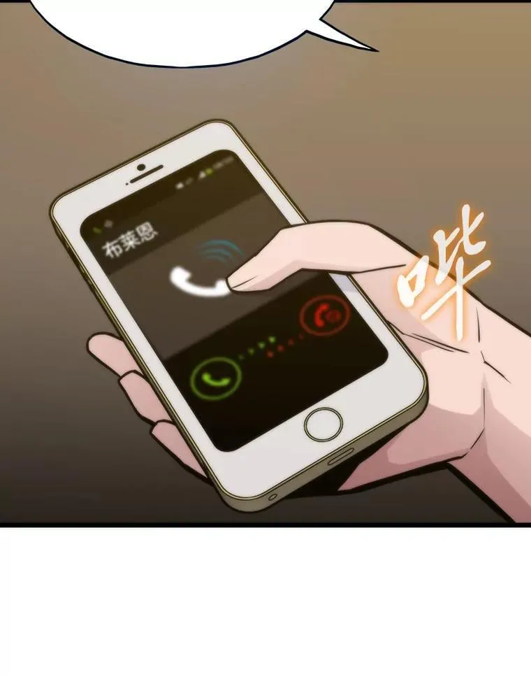59.请君入局17