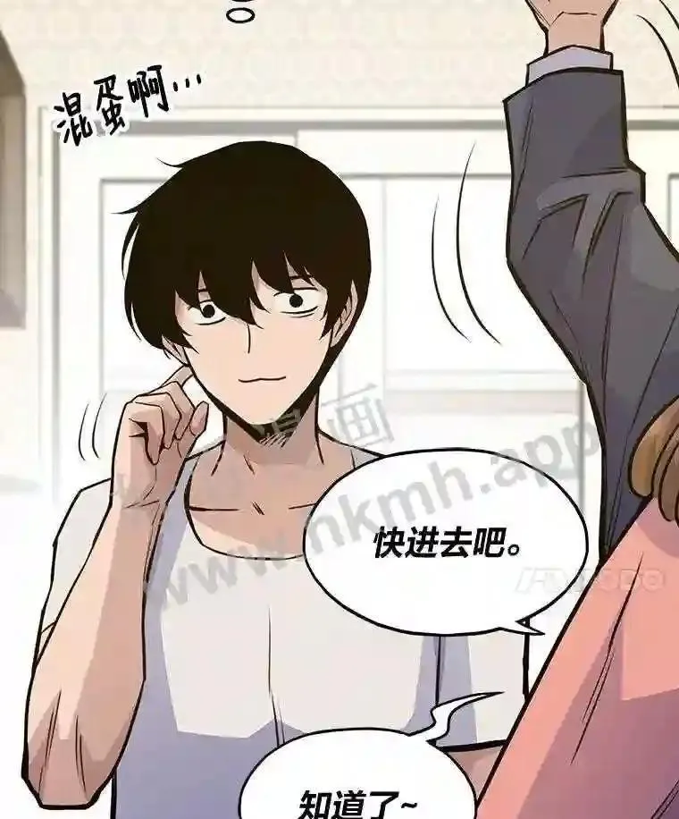 15.一切的开始16