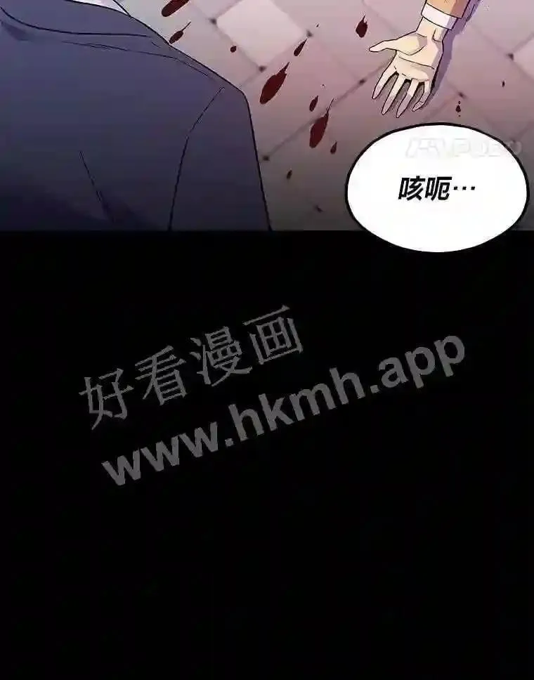 2.教程关卡17