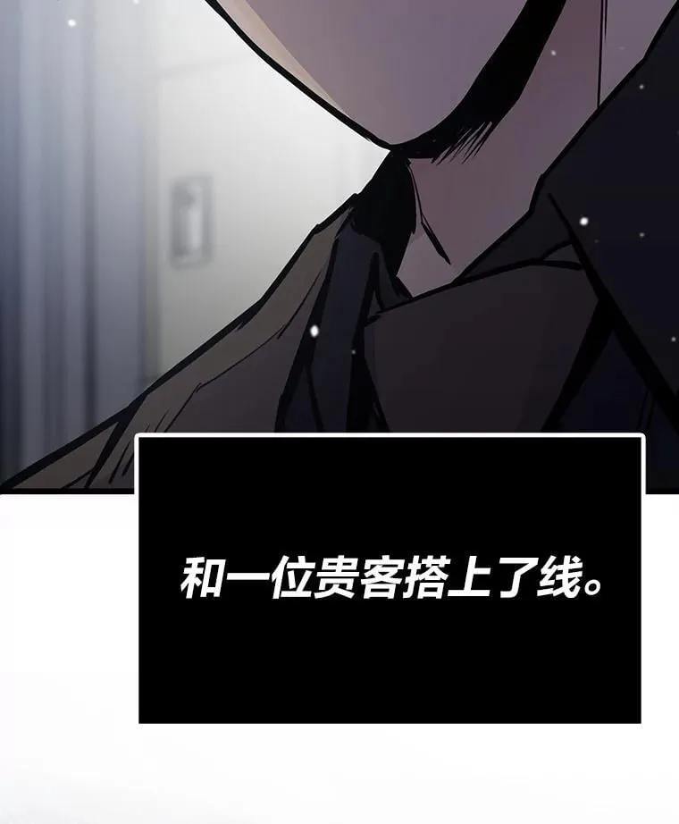 27.发现目标44