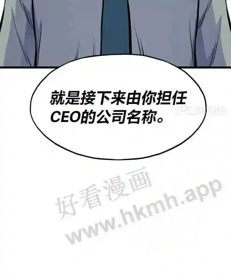 13.初见吉米129