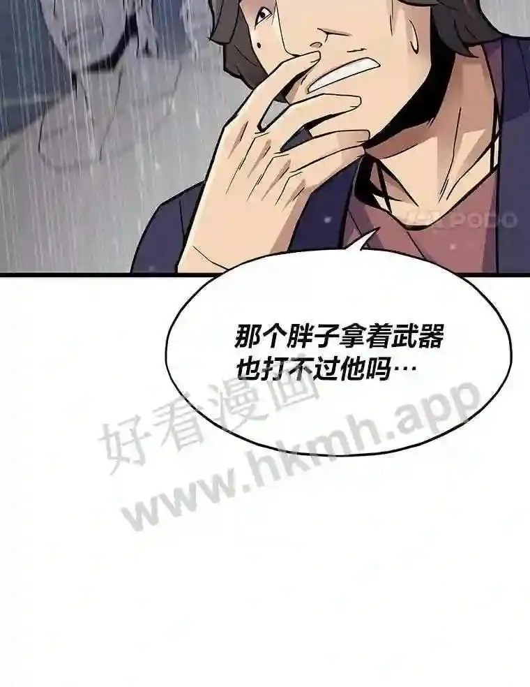 3.代理人21