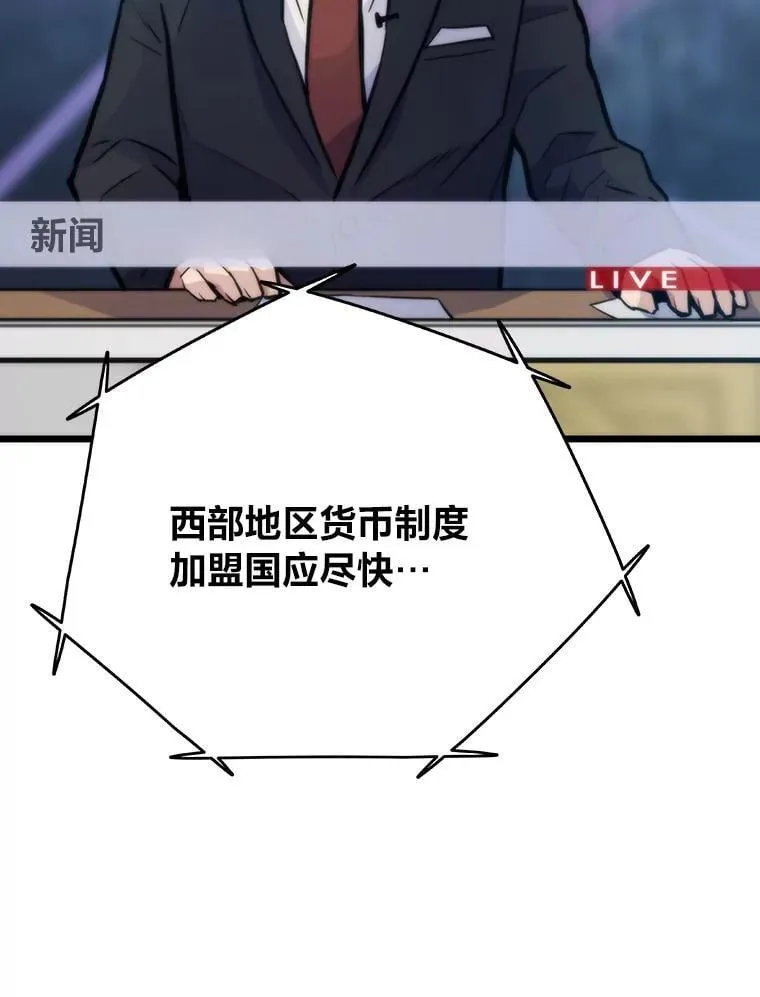 48.步步紧逼94