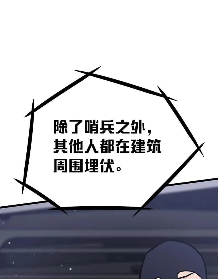 27.发现目标60