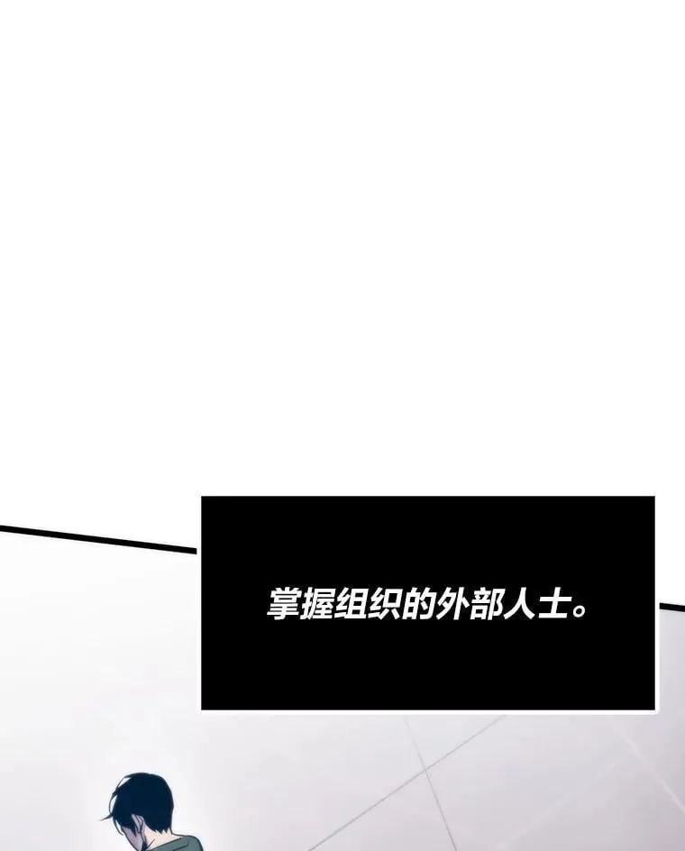 47.逼入绝境13