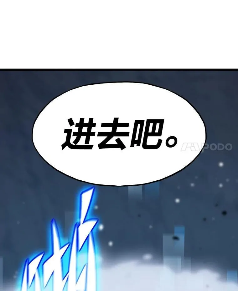 30.有长进的队友95