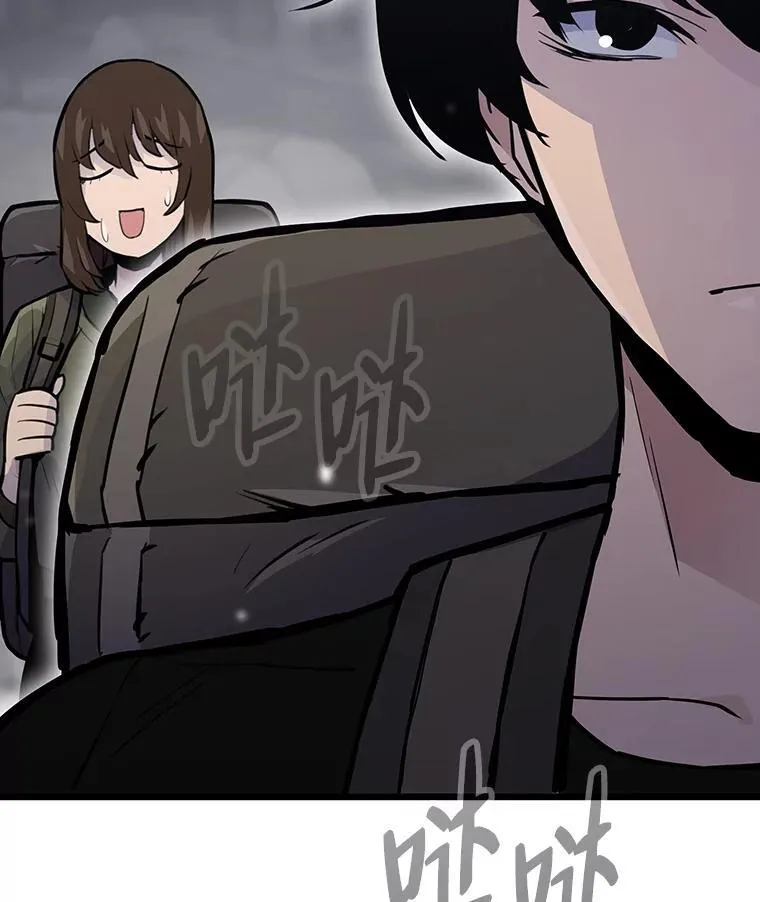 30.有长进的队友111