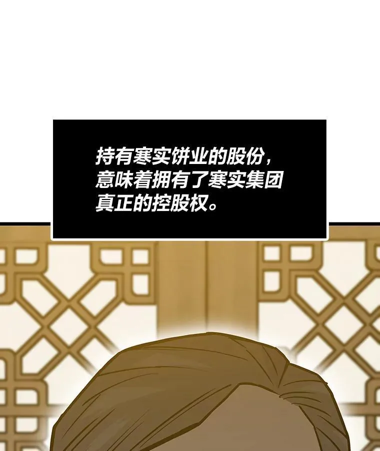 29.离开怀抱40