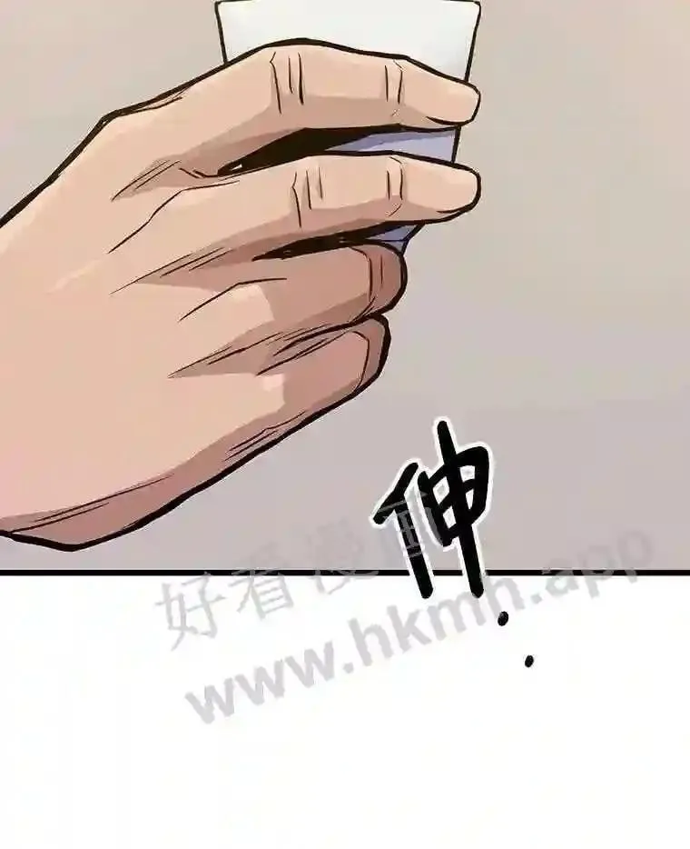 15.一切的开始115