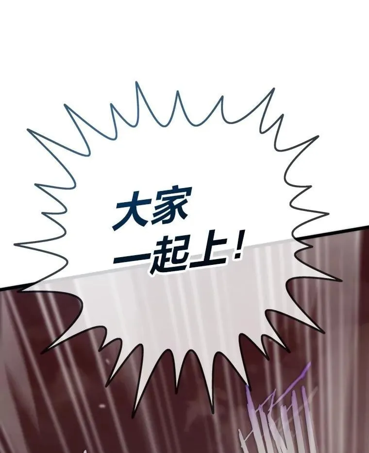 76.一对二131