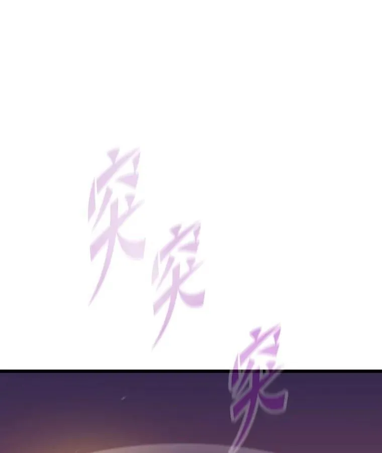 58.全身而退的计划81