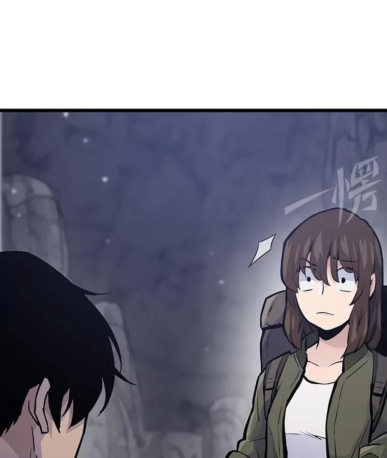 31.大战格拉芙166