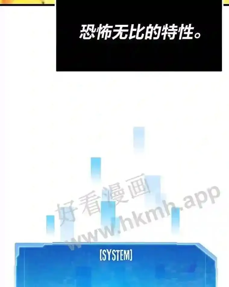 1.逆转时空60