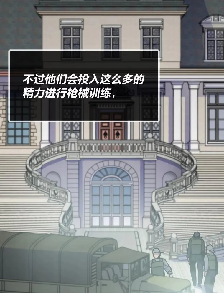 44.二善141