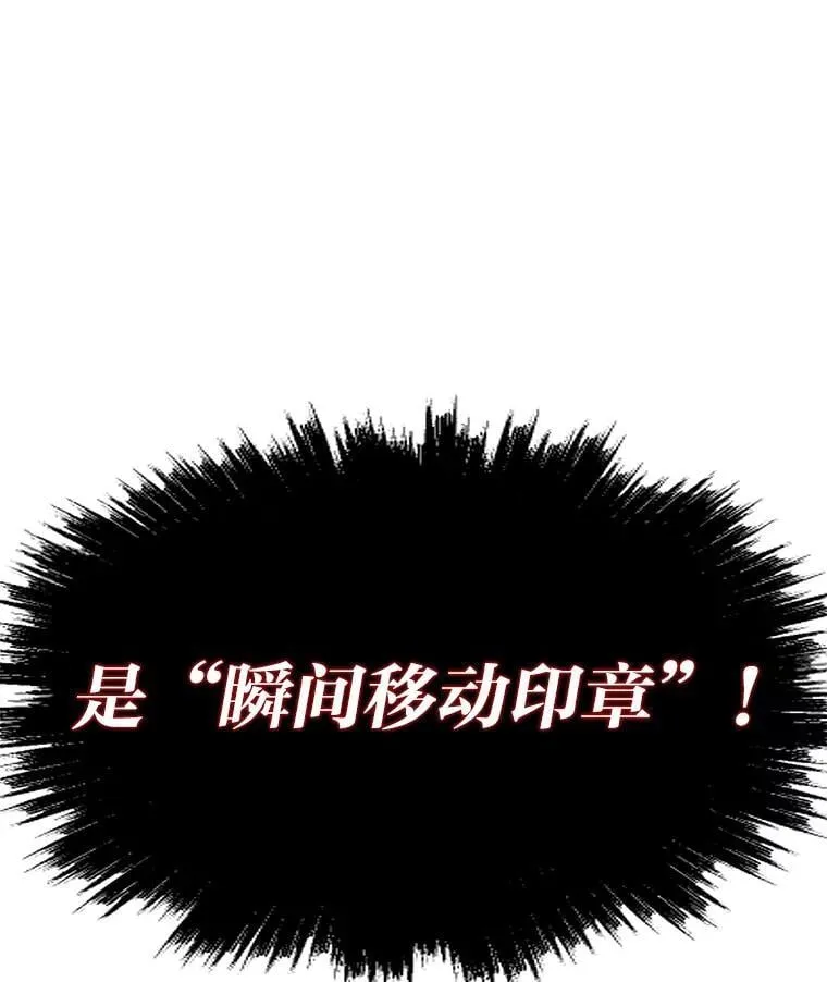 28.幕后玩家32