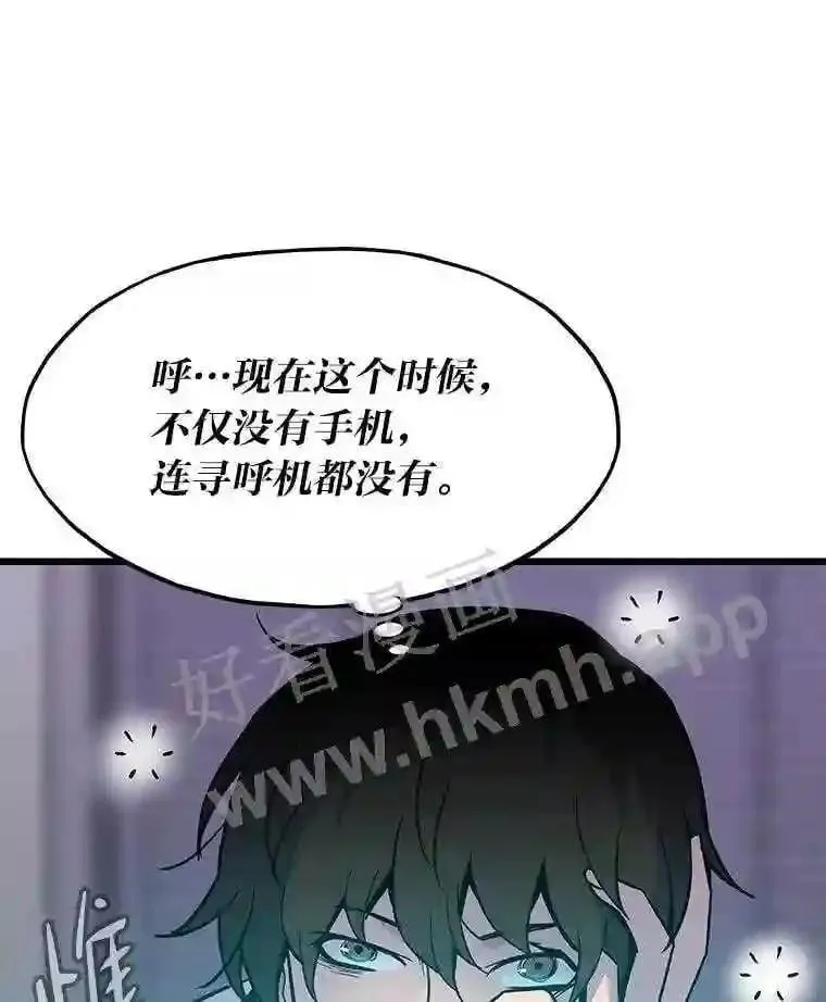 8.初心101