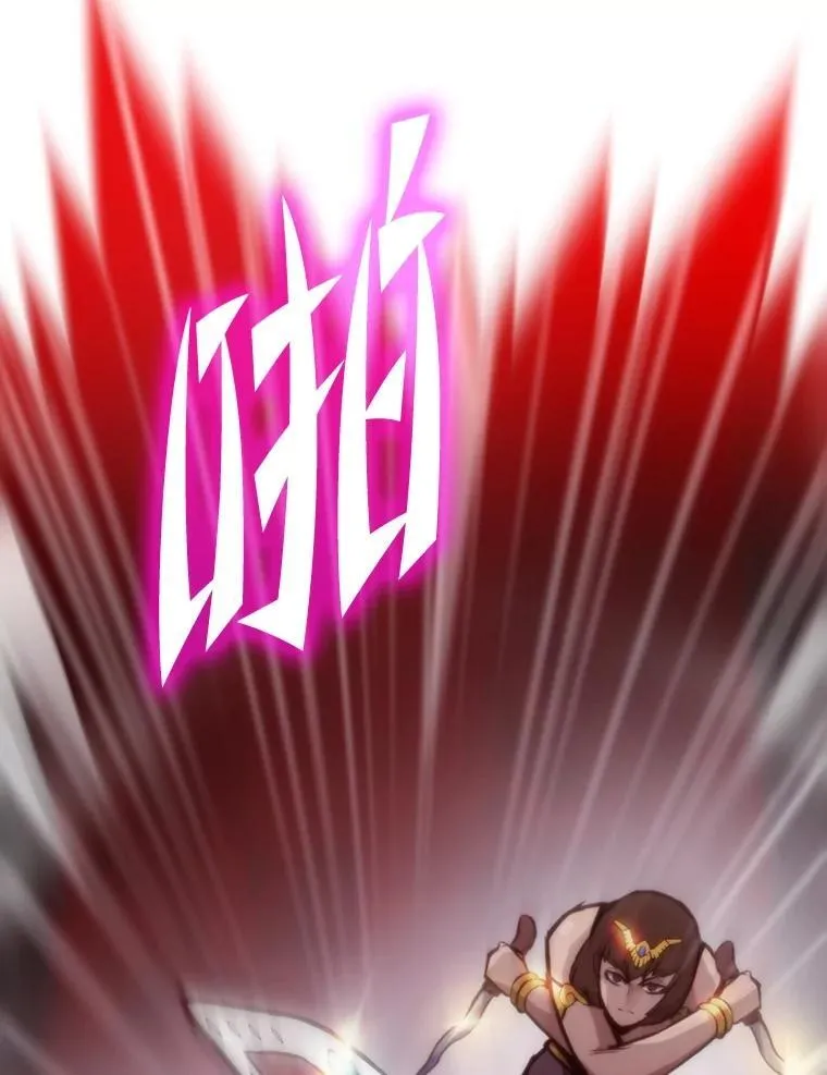 75.各区之争171
