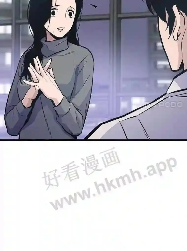 14.野山垦荒60