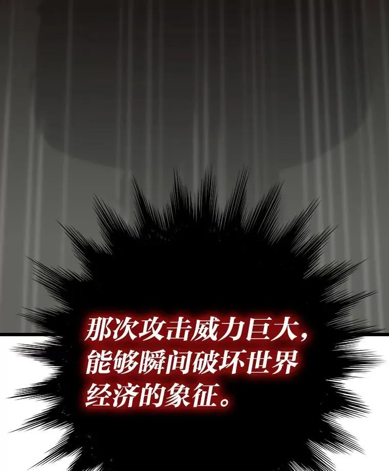 36.准备109