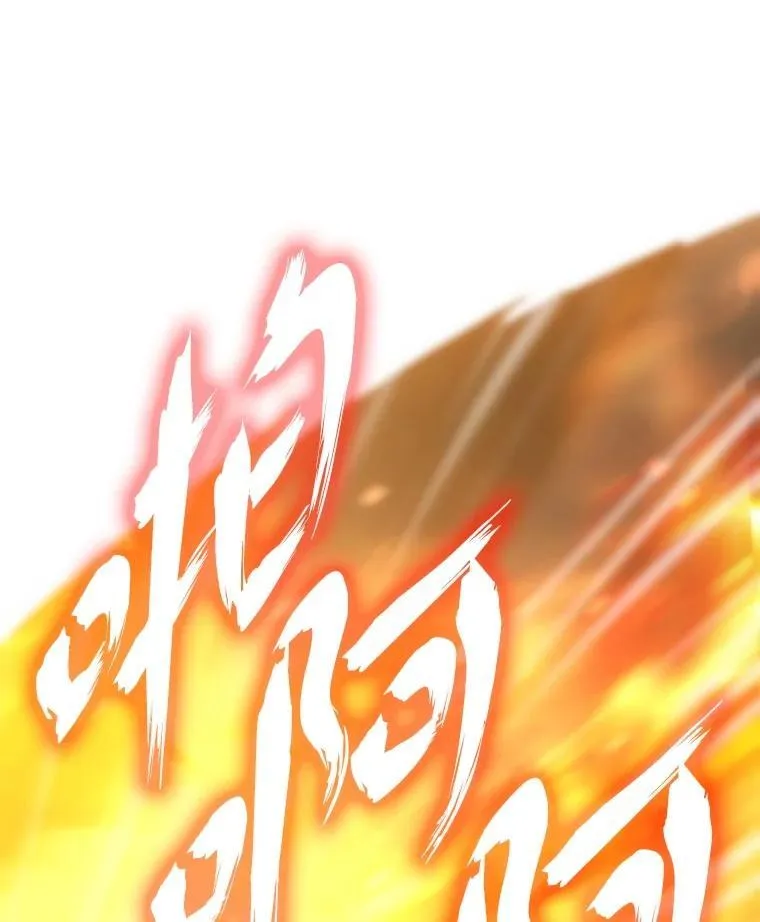 67.试炼之地开启104