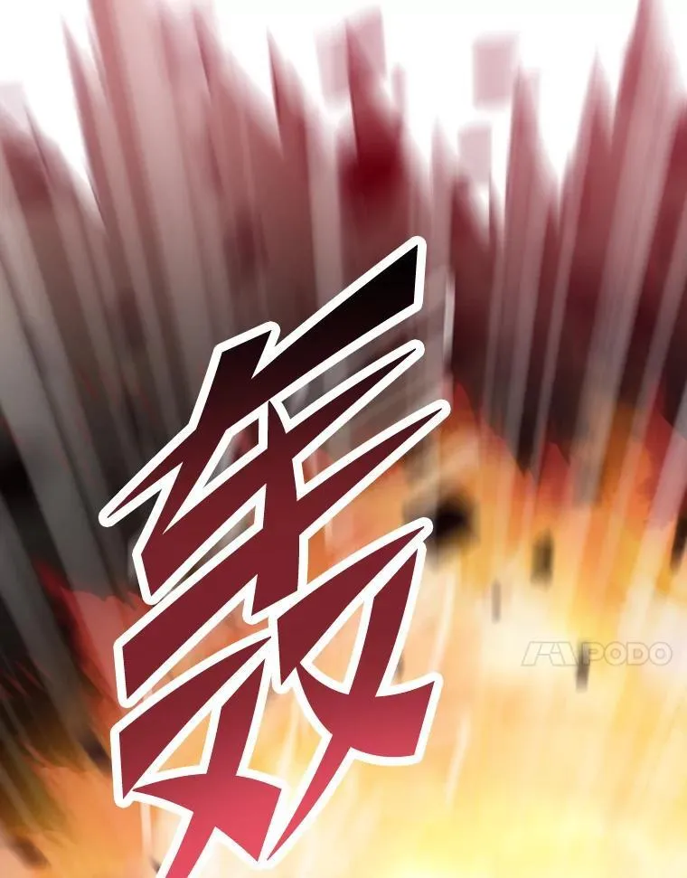 66.为世界兜底41