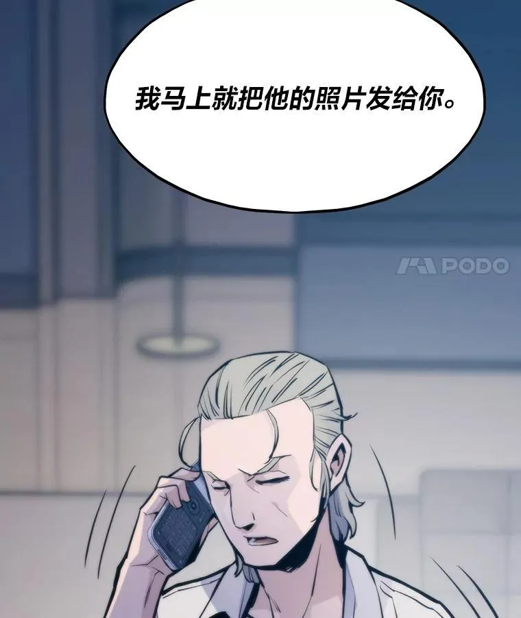 42.试行方案74