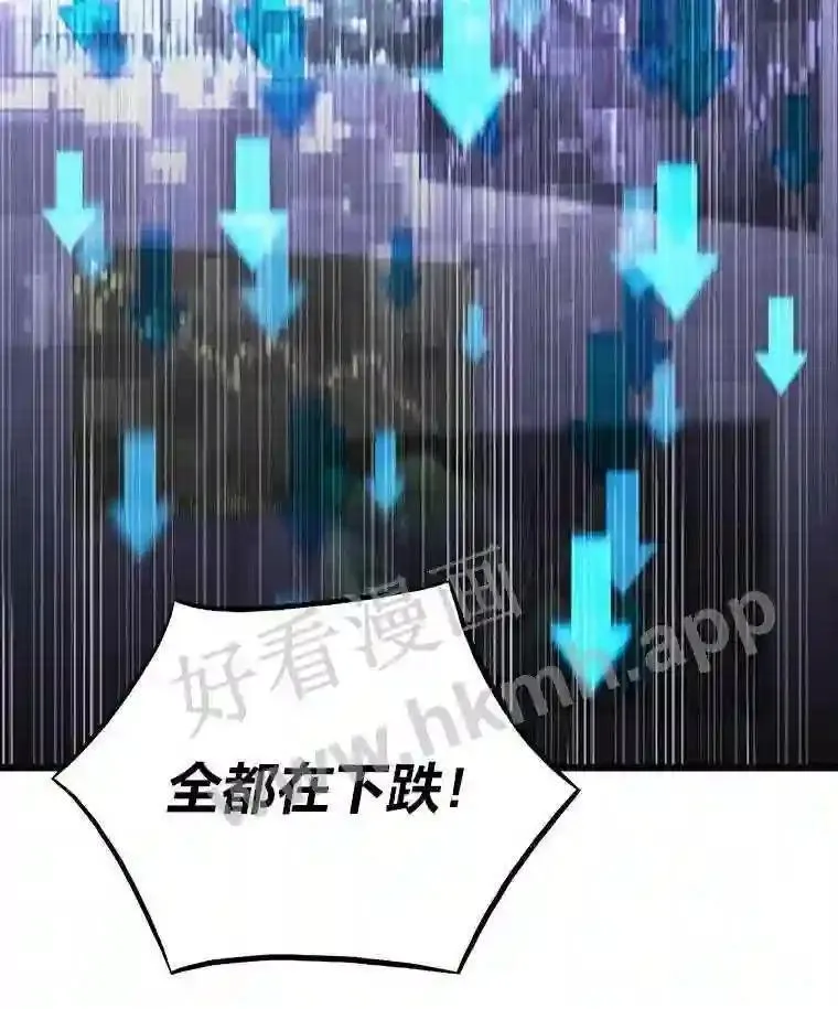 13.初见吉米36
