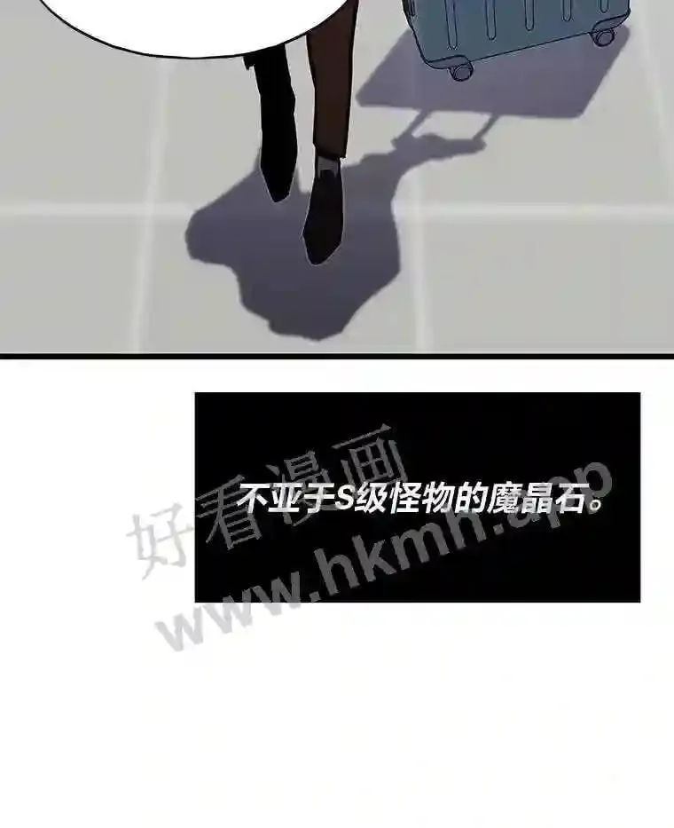 6.超高杠杆127