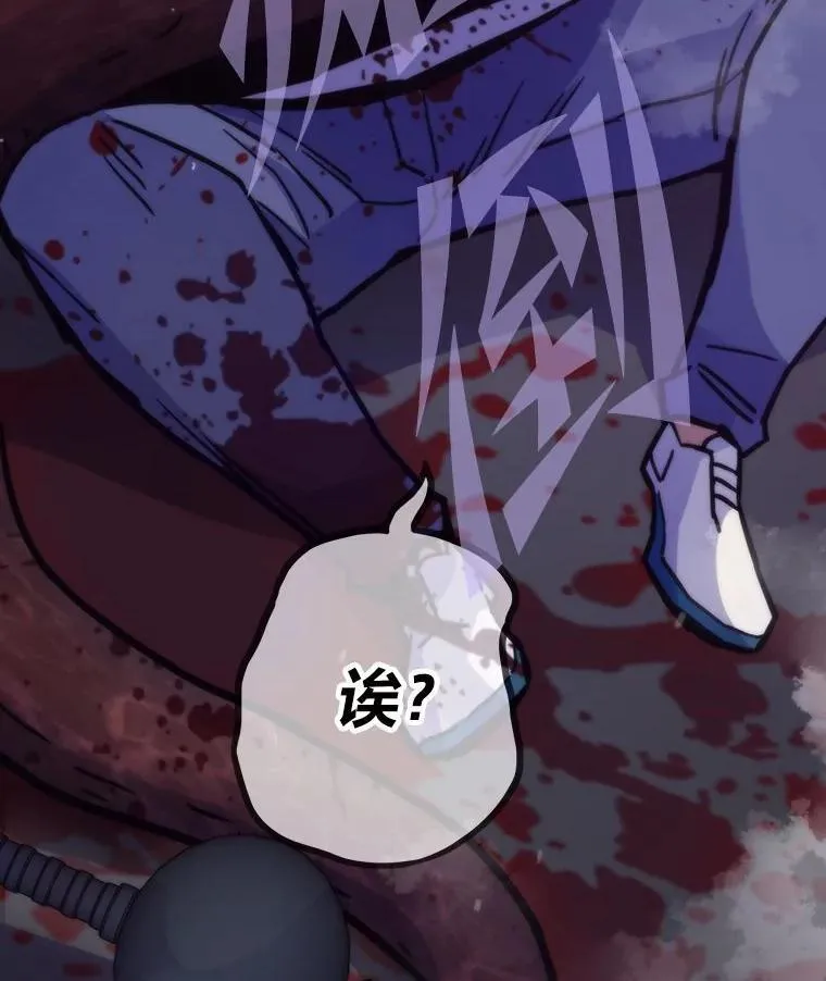 72.殊死一战167