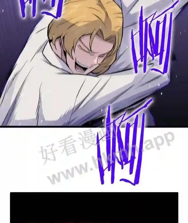 13.初见吉米48